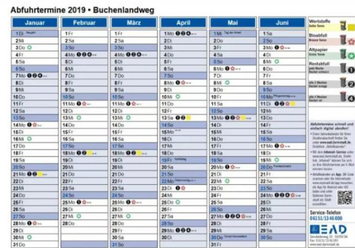 智能回收箱案例